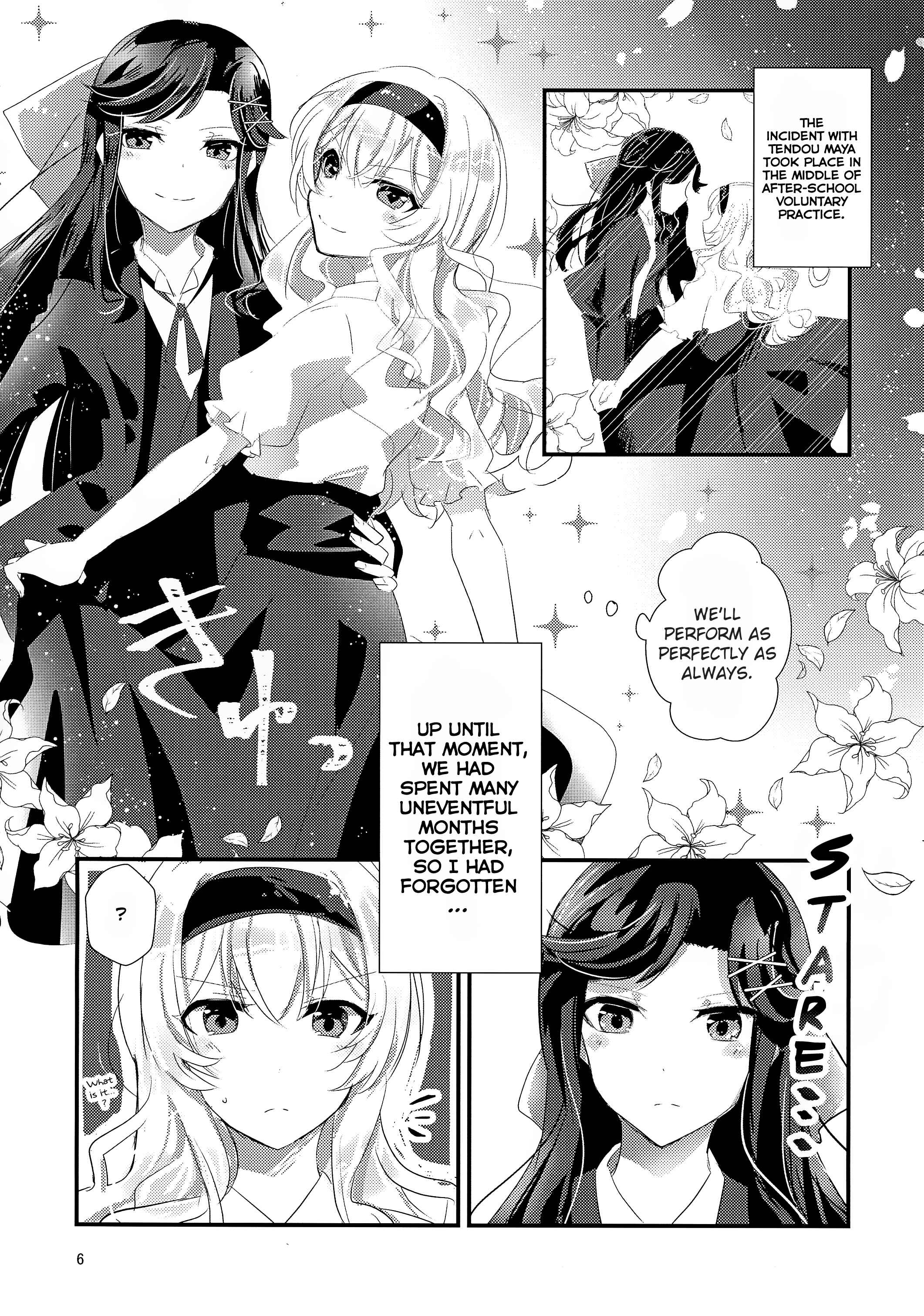 Page 7 Chapter Unknown_39c4 Shoujo Kageki Revue Starlight - To Bloom (Doujinshi)