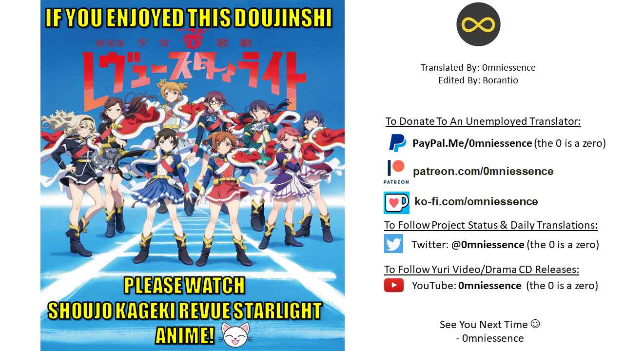 Page 71 Chapter Unknown_39c4 Shoujo Kageki Revue Starlight - To Bloom (Doujinshi)