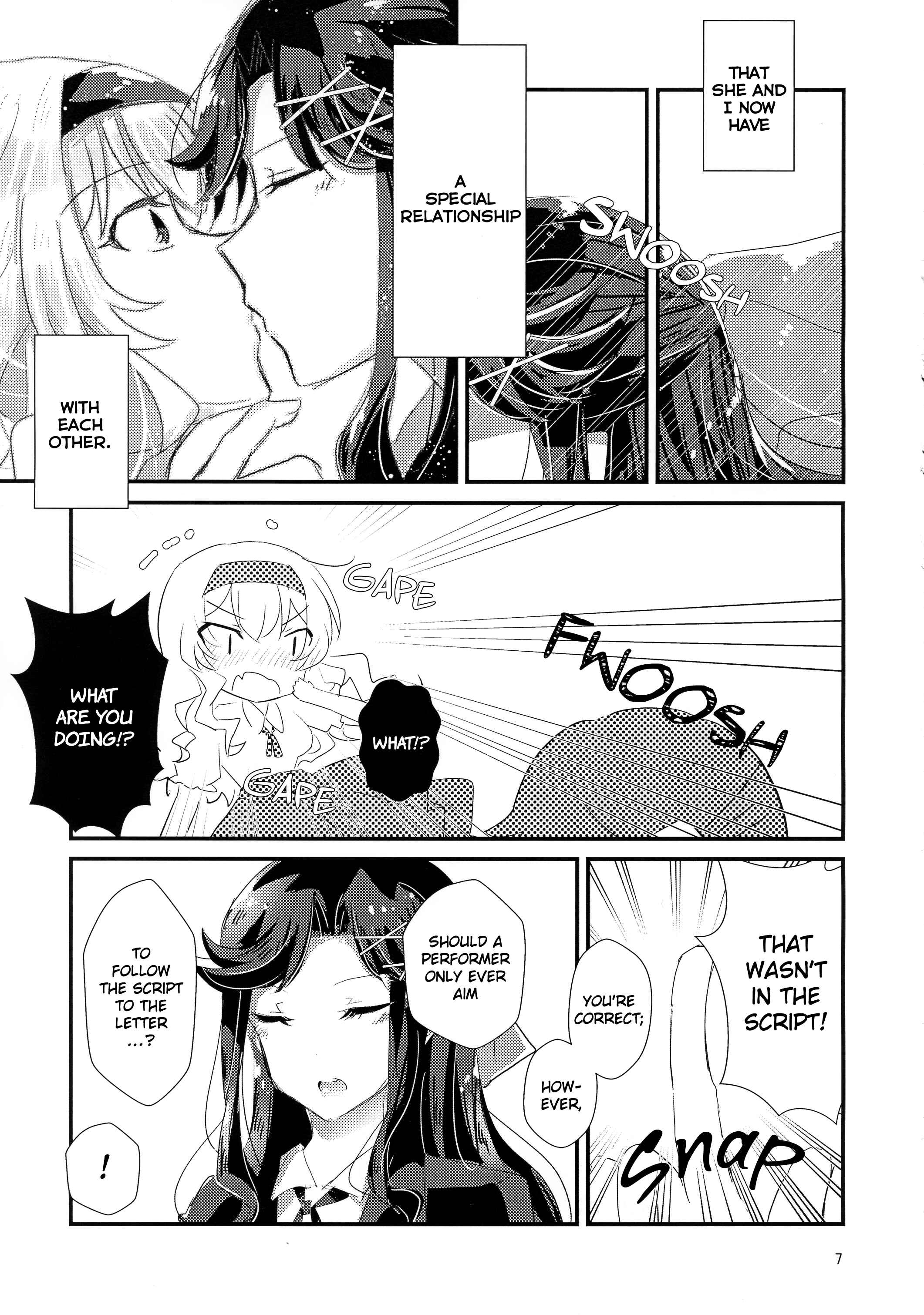 Page 8 Chapter Unknown_39c4 Shoujo Kageki Revue Starlight - To Bloom (Doujinshi)