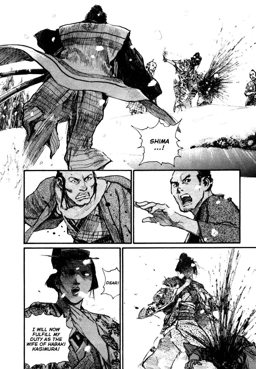 Page 24 Chapter 145 Blade of the Immortal