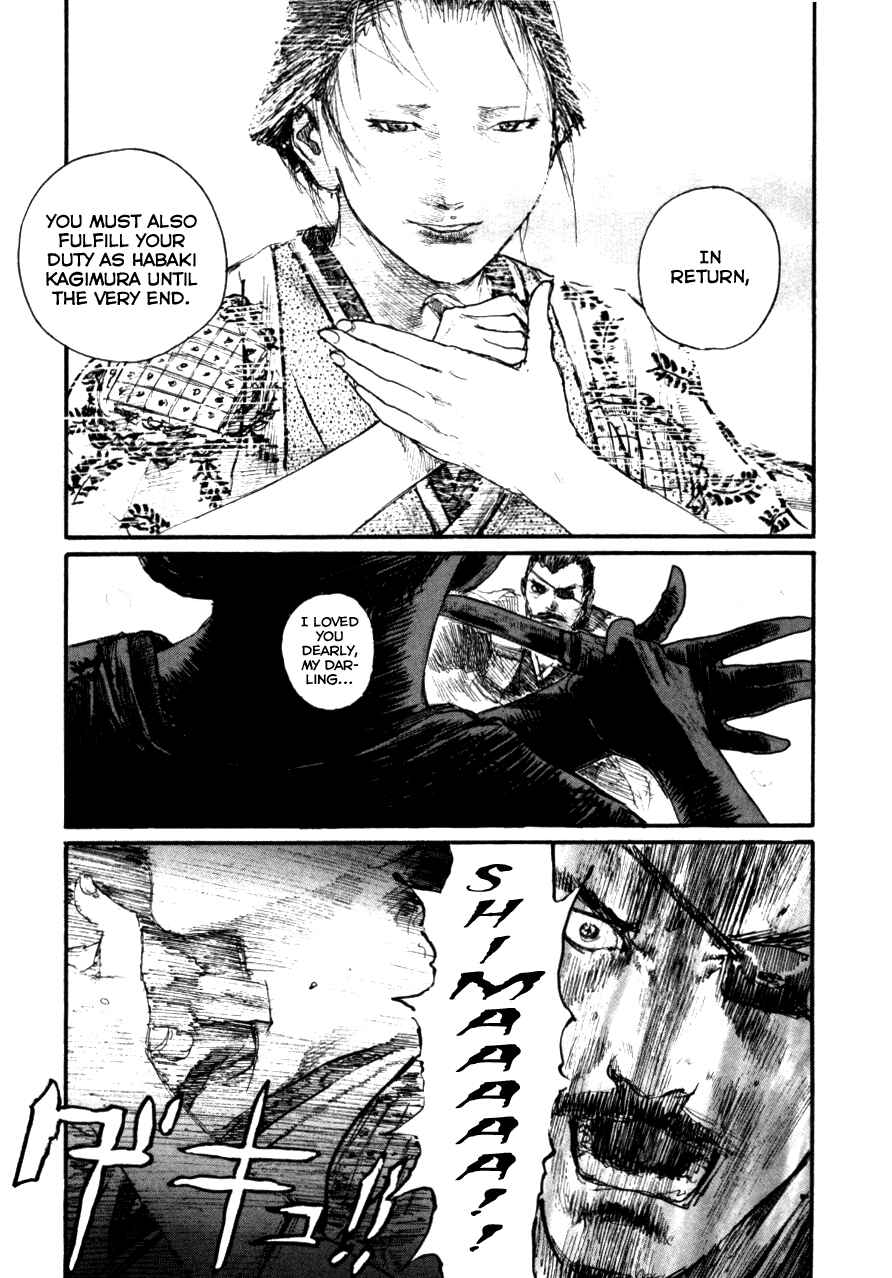 Page 25 Chapter 145 Blade of the Immortal