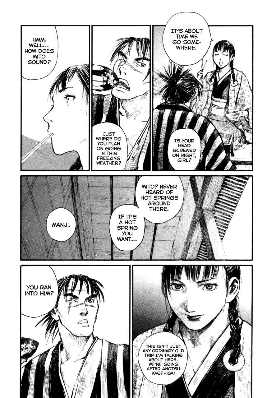 Page 3 Chapter 145 Blade of the Immortal