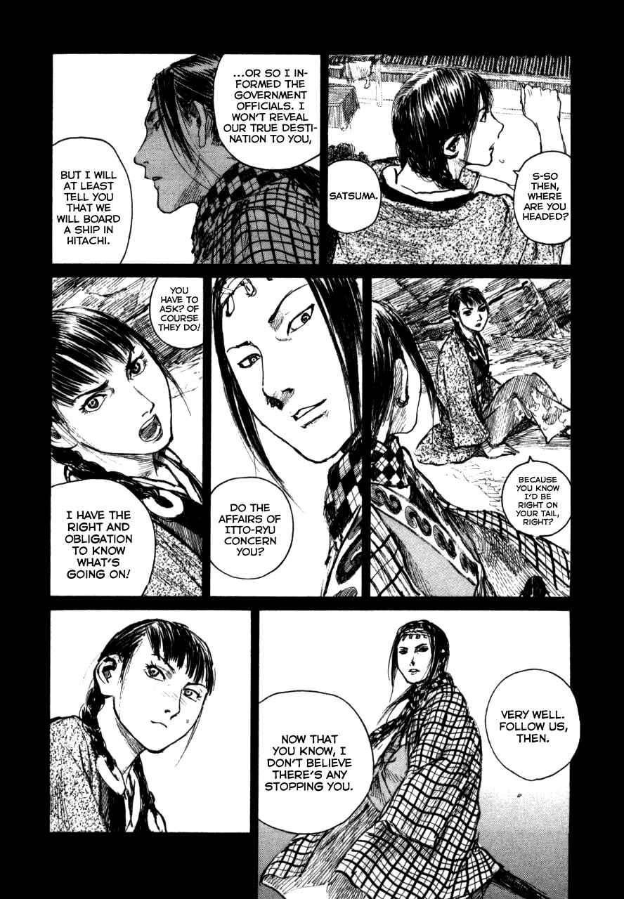 Page 5 Chapter 145 Blade of the Immortal