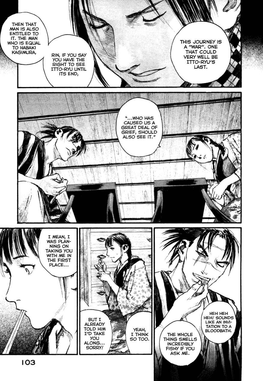 Page 7 Chapter 145 Blade of the Immortal