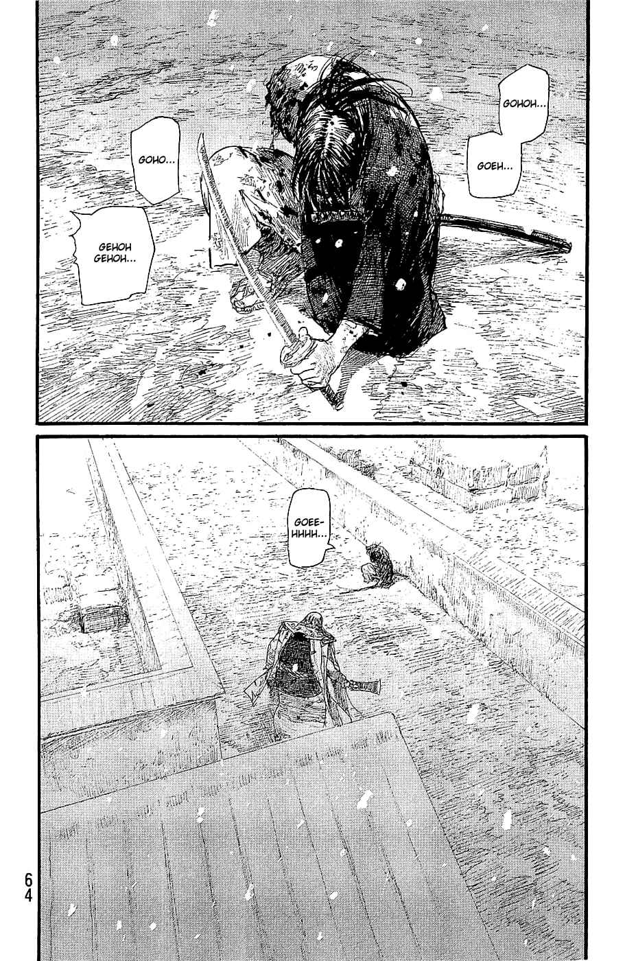 Page 2 Chapter 194 Blade of the Immortal