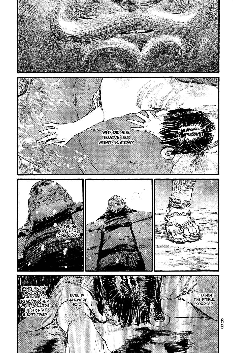 Page 26 Chapter 194 Blade of the Immortal