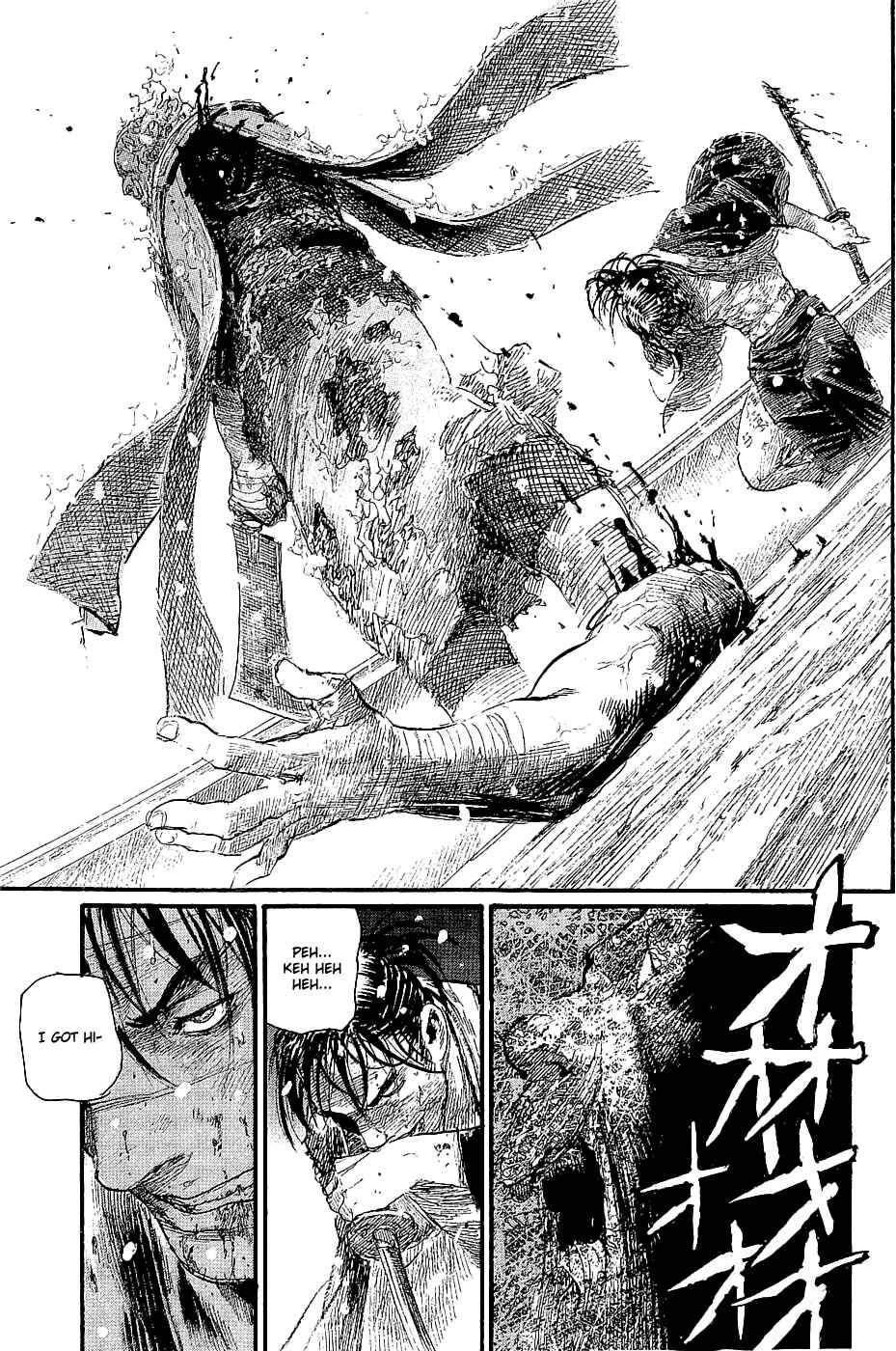 Page 39 Chapter 194 Blade of the Immortal