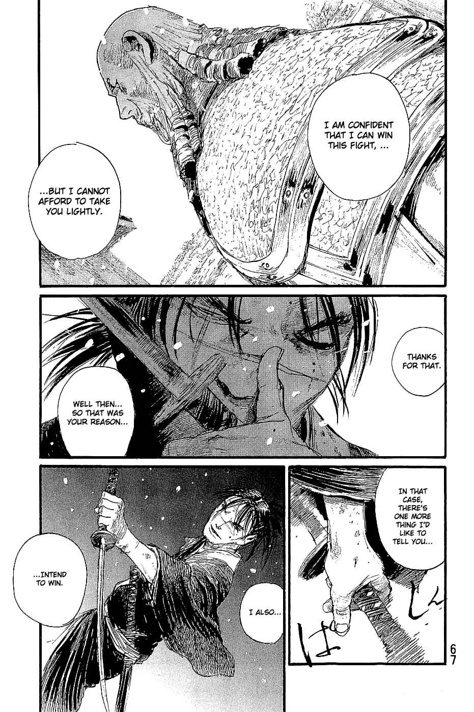 Page 5 Chapter 194 Blade of the Immortal