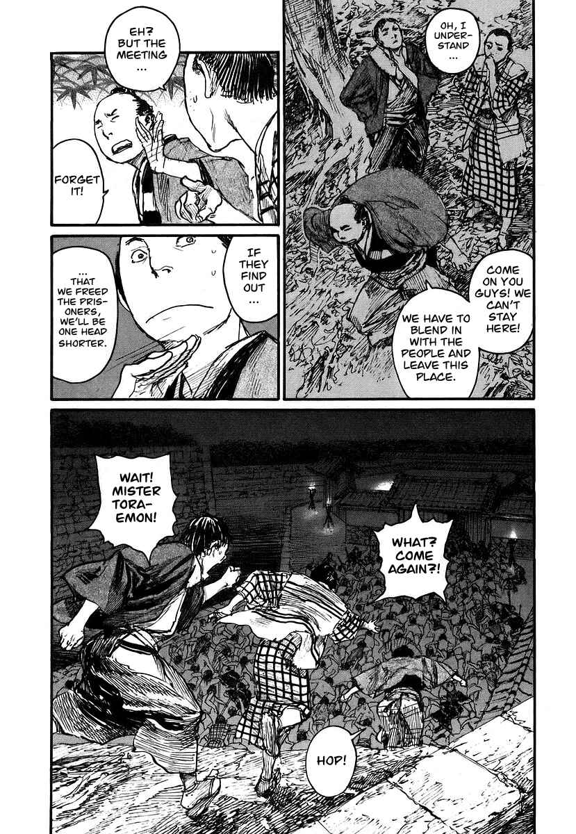 Page 14 Chapter 125 Blade of the Immortal