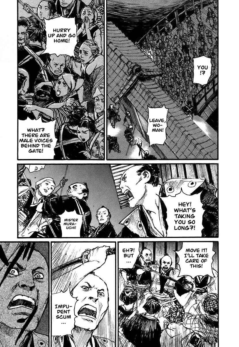 Page 15 Chapter 125 Blade of the Immortal