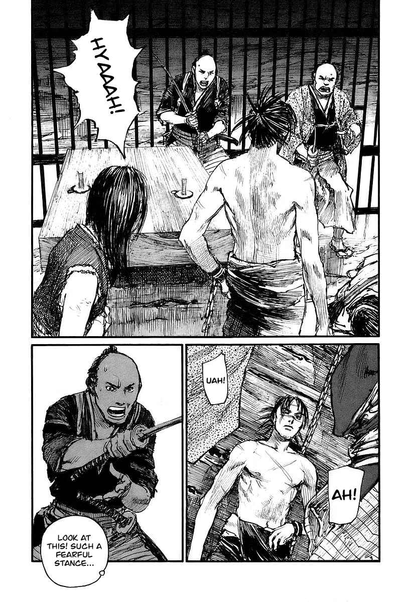 Page 17 Chapter 125 Blade of the Immortal