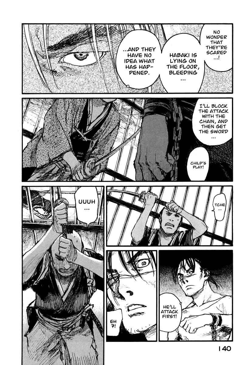 Page 18 Chapter 125 Blade of the Immortal