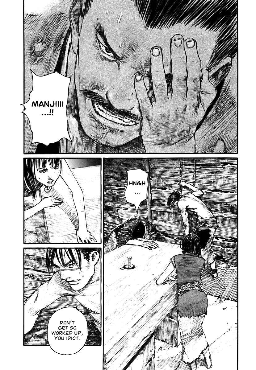 Page 2 Chapter 125 Blade of the Immortal