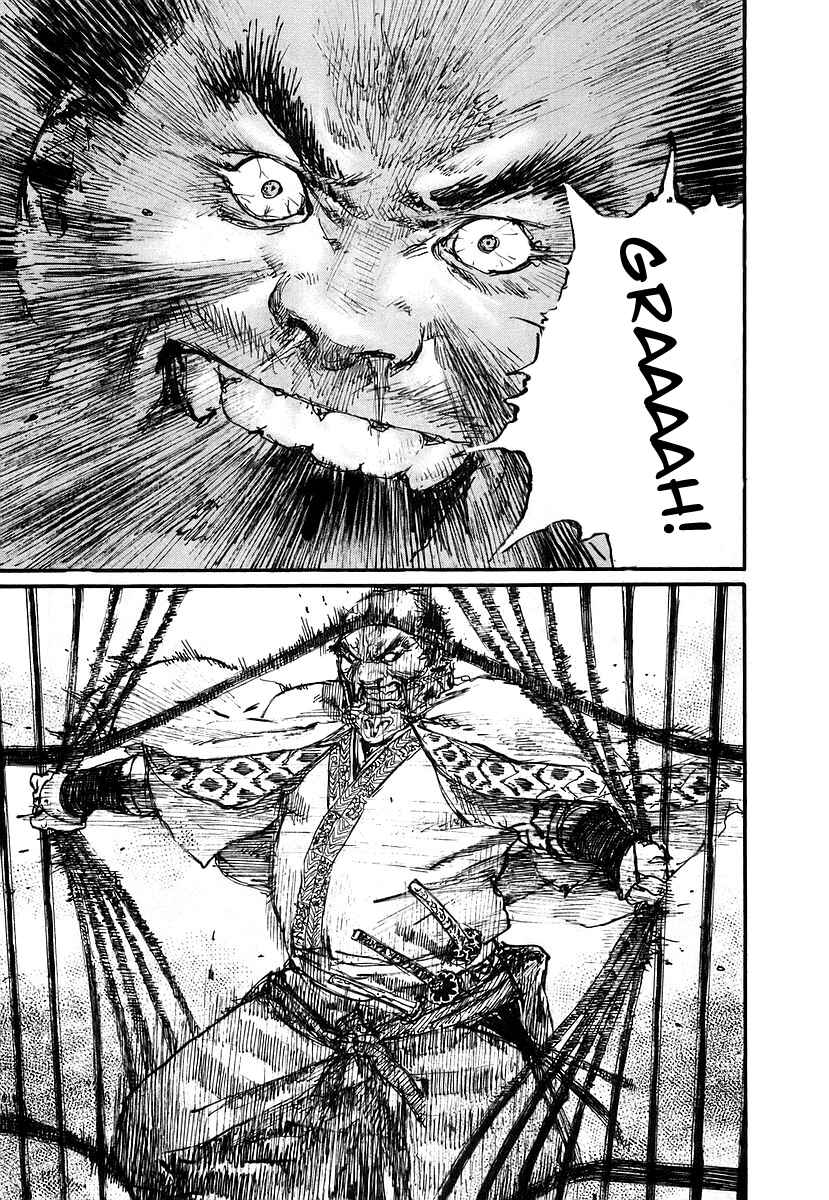 Page 23 Chapter 125 Blade of the Immortal