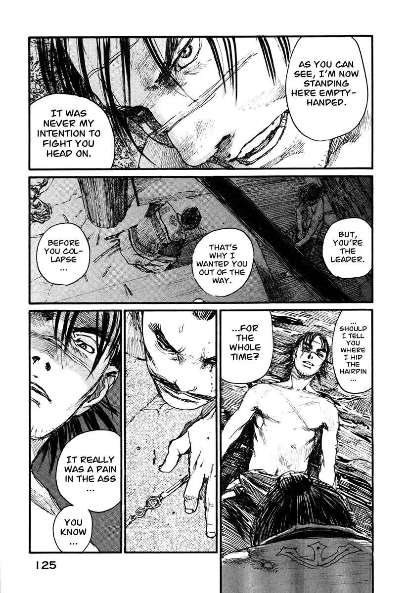 Page 3 Chapter 125 Blade of the Immortal