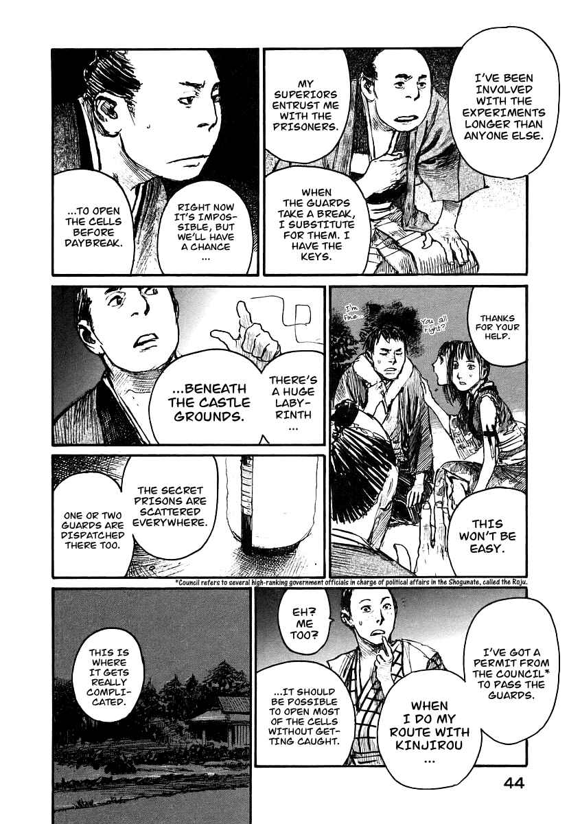 Page 12 Chapter 122 Blade of the Immortal