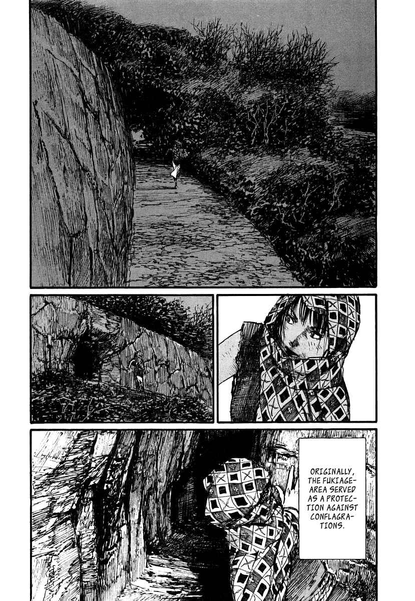 Page 15 Chapter 122 Blade of the Immortal