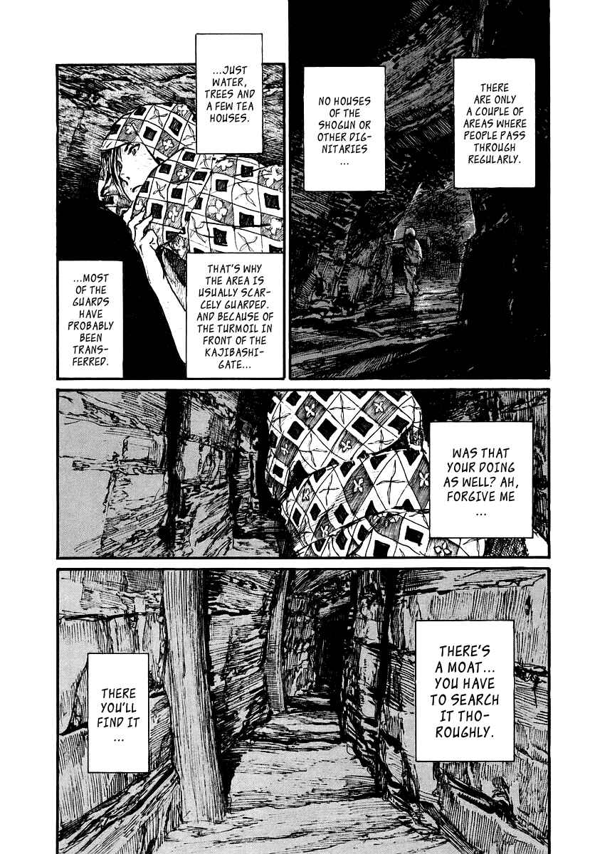 Page 16 Chapter 122 Blade of the Immortal