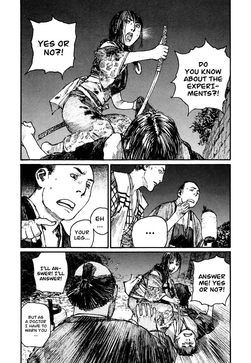 Page 2 Chapter 122 Blade of the Immortal