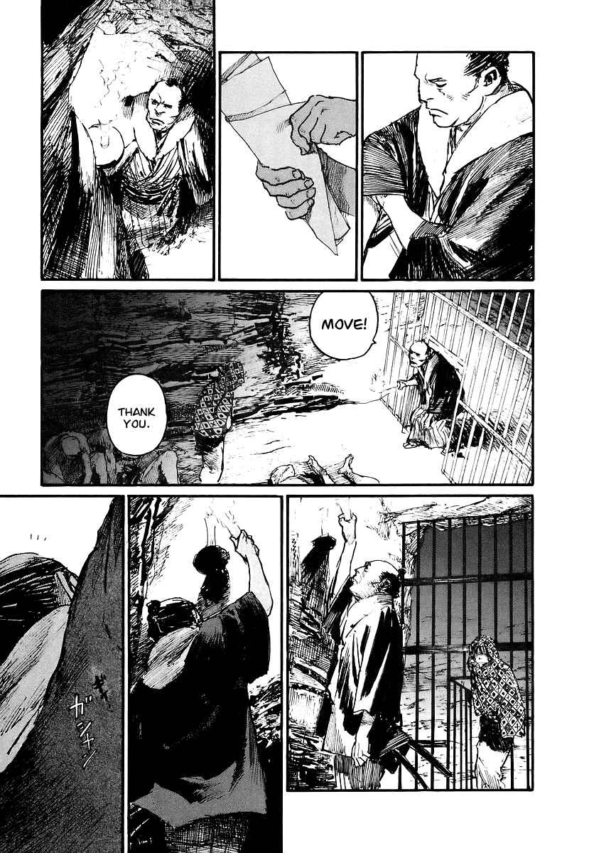 Page 21 Chapter 122 Blade of the Immortal
