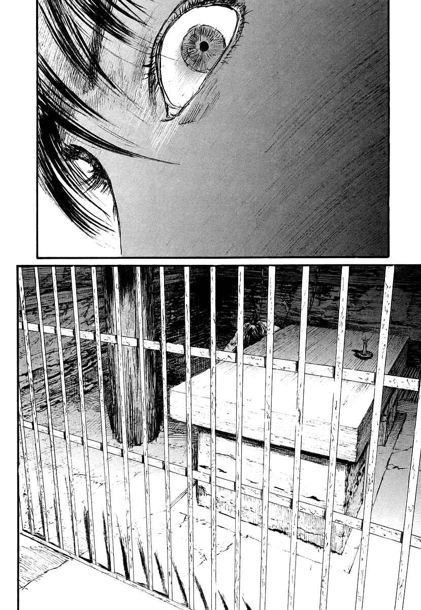 Page 27 Chapter 122 Blade of the Immortal