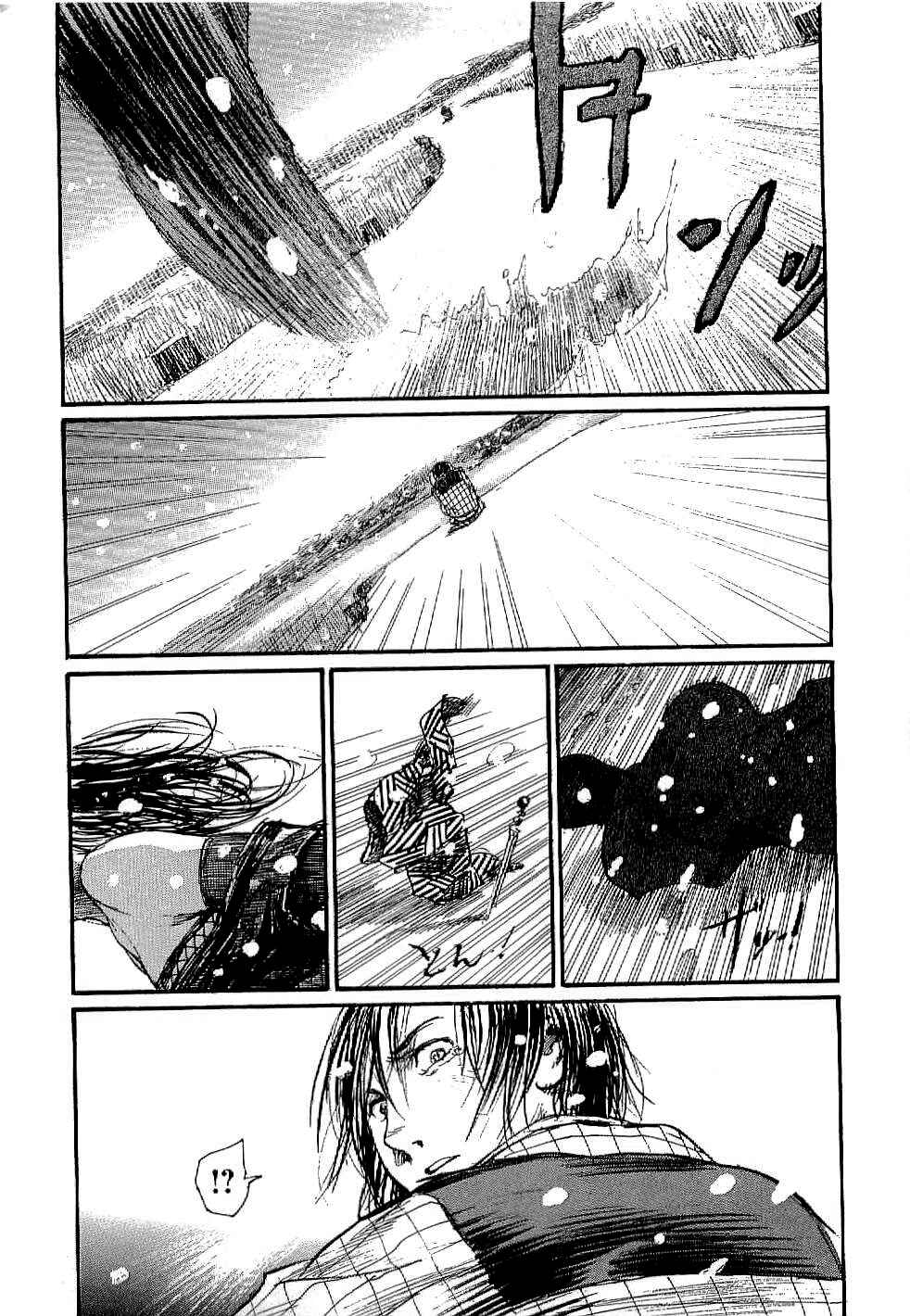 Page 25 Chapter 162 Blade of the Immortal