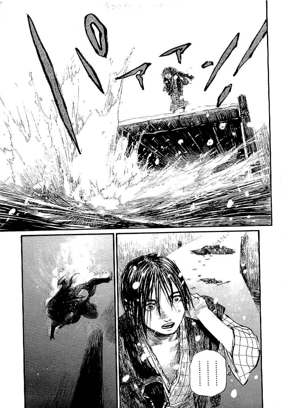 Page 27 Chapter 162 Blade of the Immortal