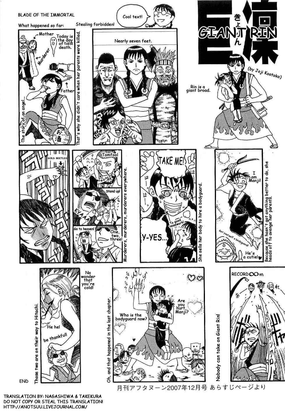 Page 35 Chapter 162 Blade of the Immortal