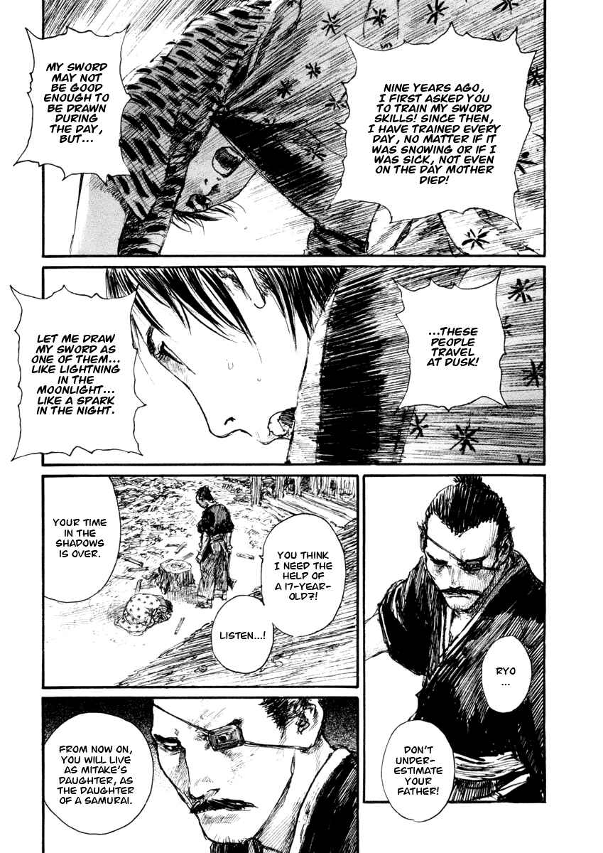 Page 15 Chapter 136 Blade of the Immortal