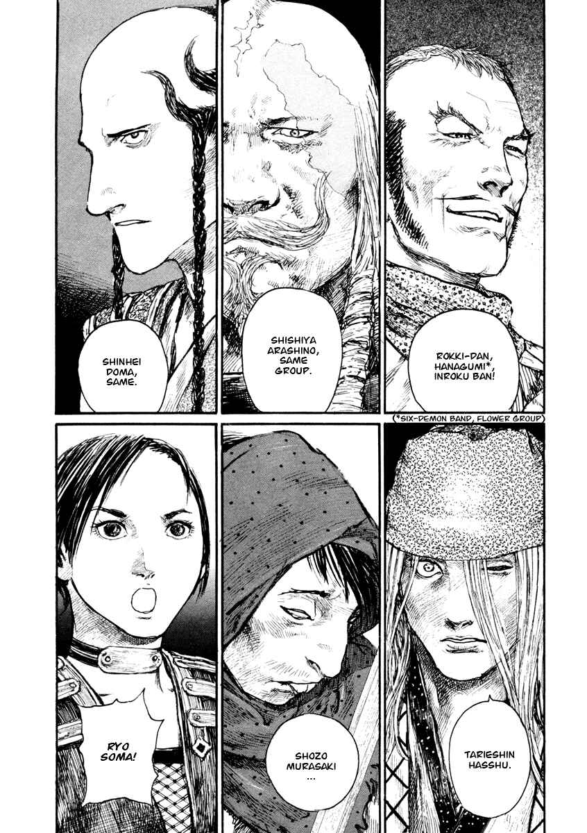 Page 19 Chapter 136 Blade of the Immortal