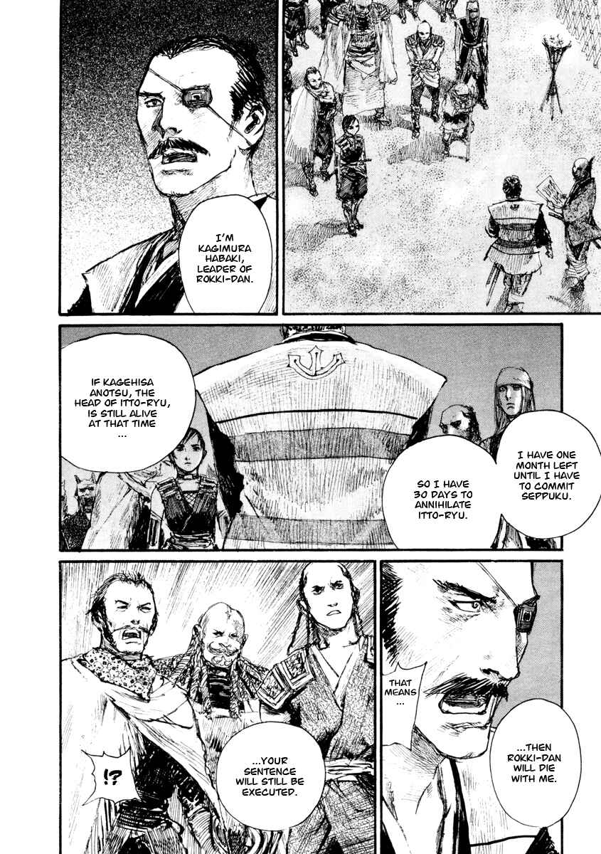Page 23 Chapter 136 Blade of the Immortal