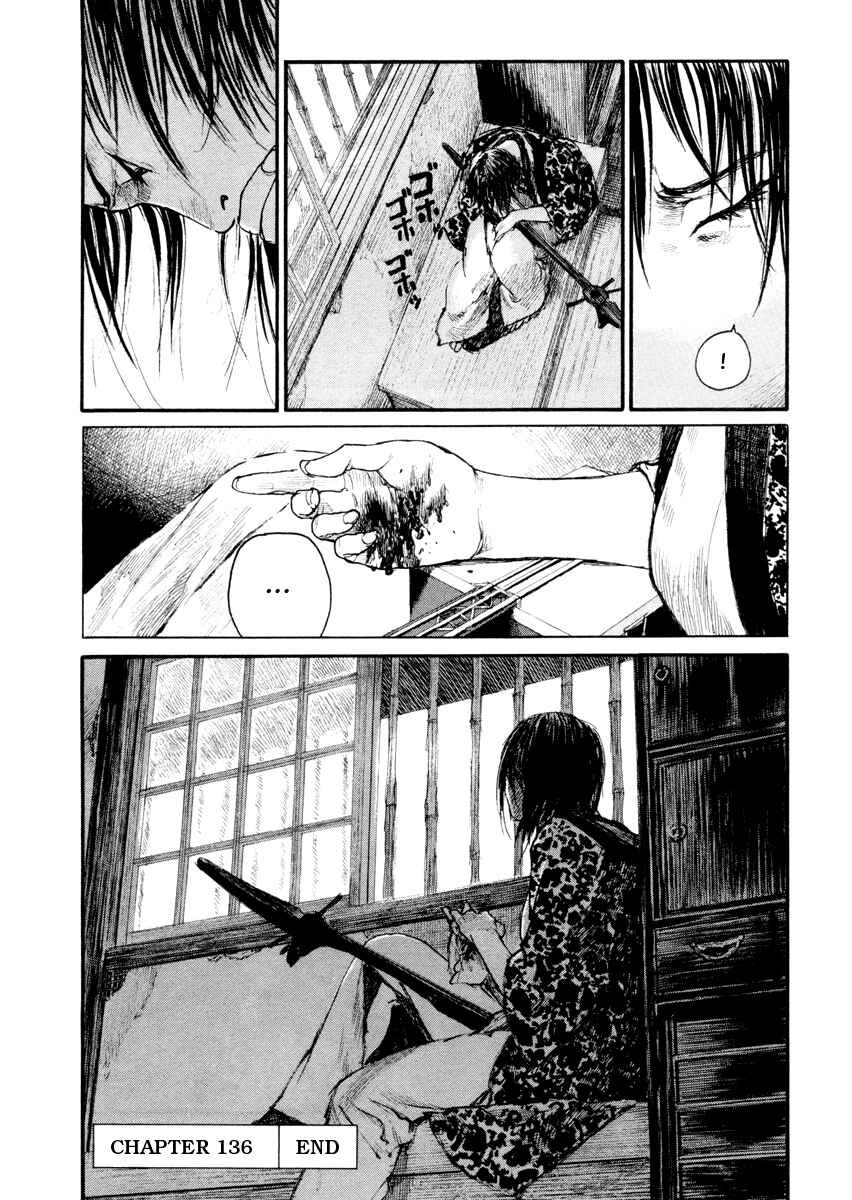 Page 29 Chapter 136 Blade of the Immortal
