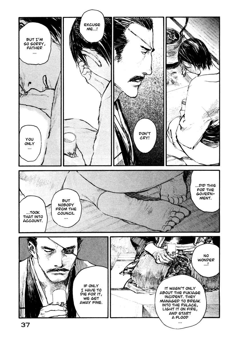 Page 5 Chapter 136 Blade of the Immortal