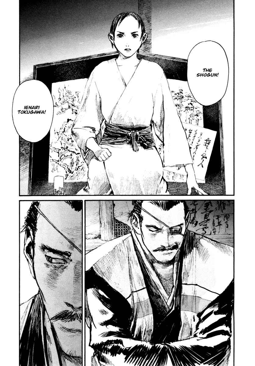 Page 7 Chapter 136 Blade of the Immortal