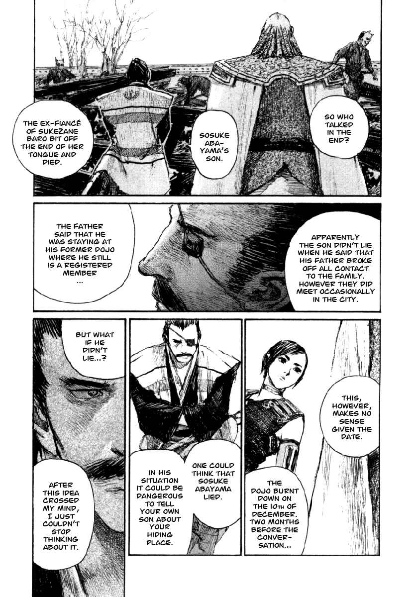 Page 5 Chapter 143 Blade of the Immortal