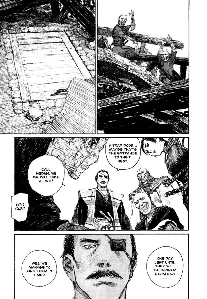 Page 7 Chapter 143 Blade of the Immortal