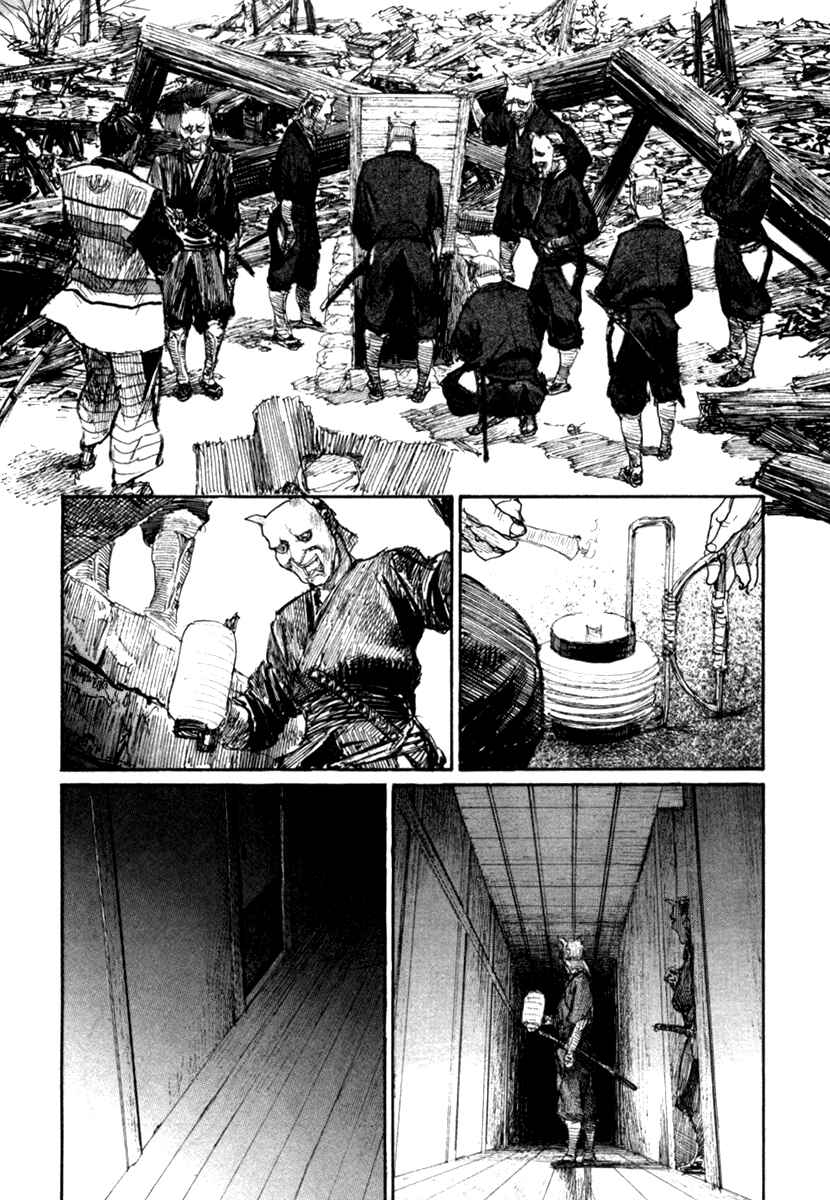 Page 8 Chapter 143 Blade of the Immortal
