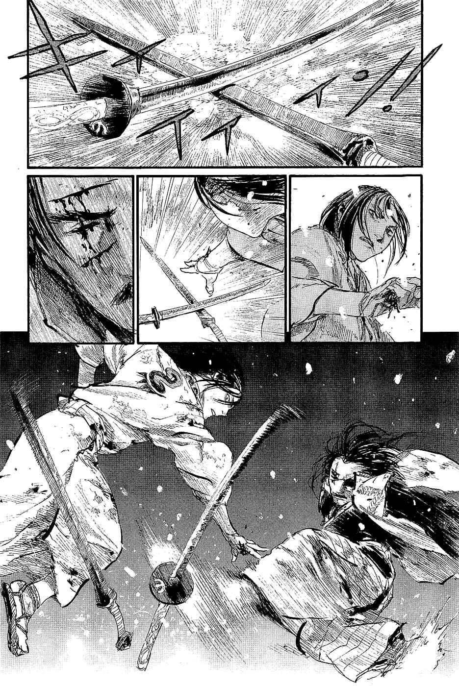 Page 10 Chapter 196 Blade of the Immortal