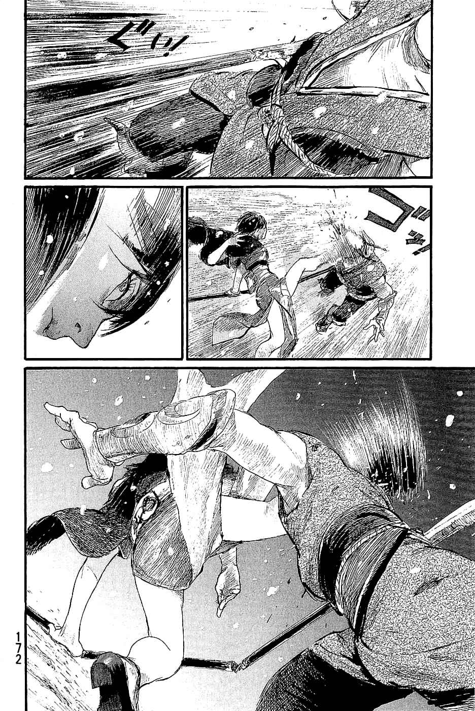 Page 28 Chapter 196 Blade of the Immortal