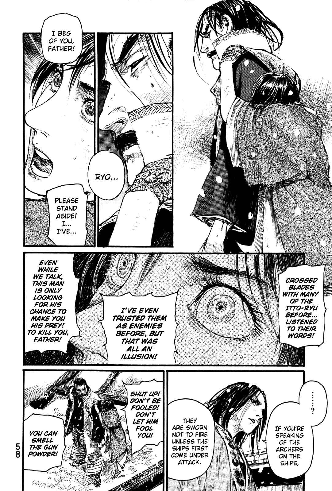 Page 25 Chapter 199 Blade of the Immortal