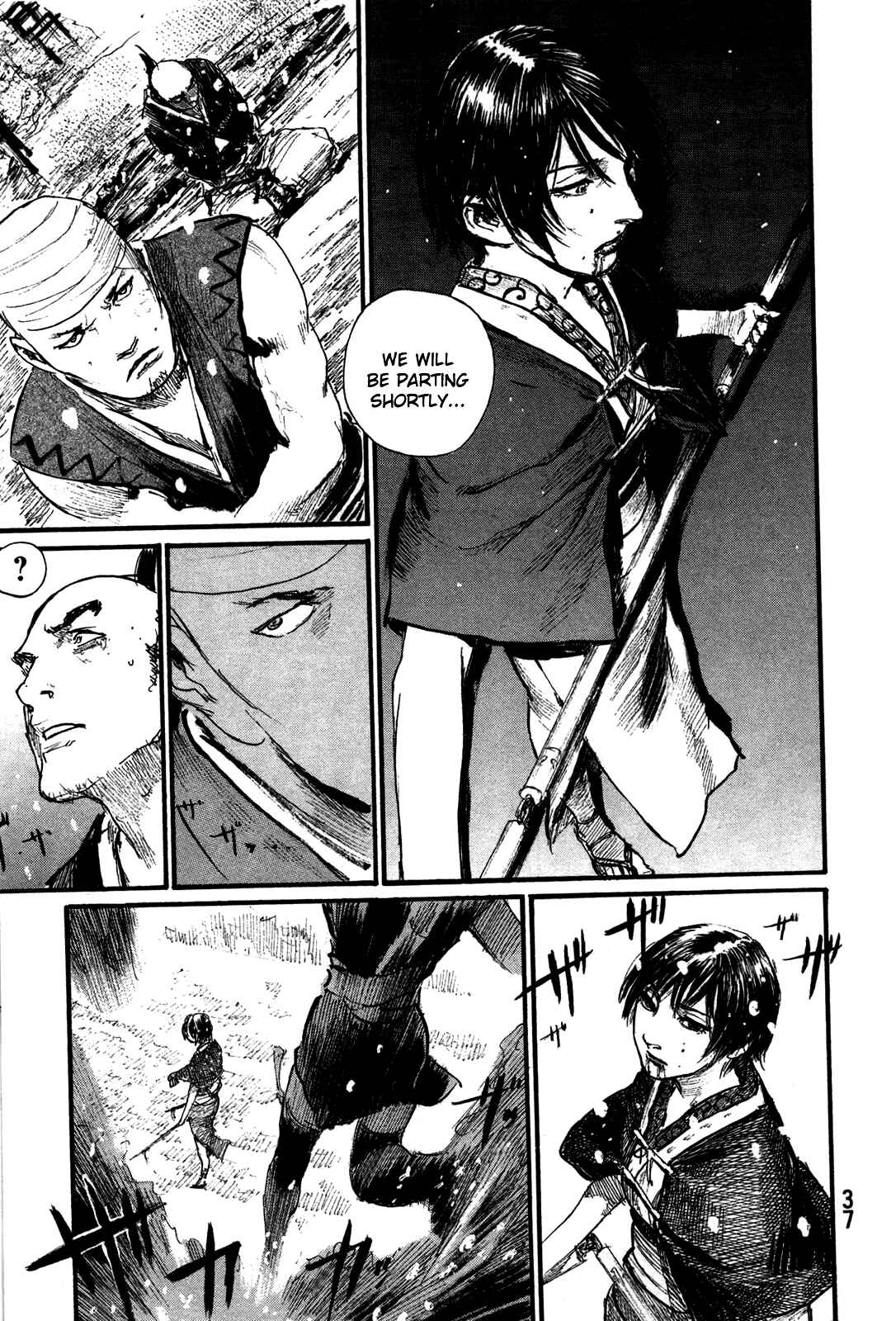 Page 5 Chapter 199 Blade of the Immortal