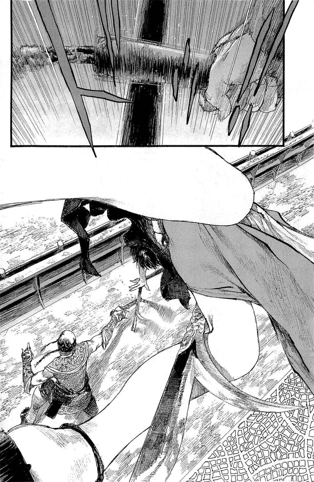Page 15 Chapter 187 Blade of the Immortal