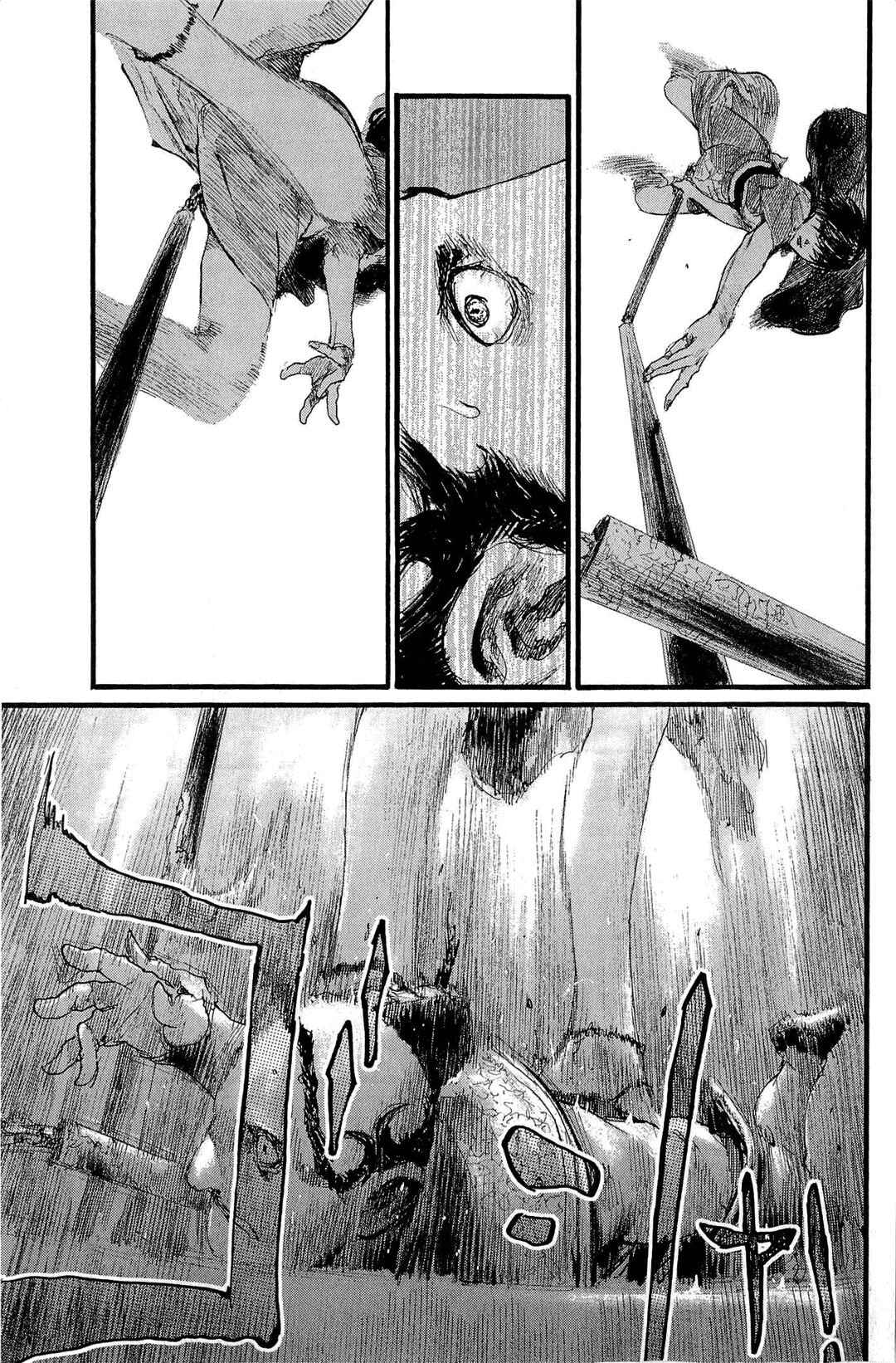 Page 16 Chapter 187 Blade of the Immortal