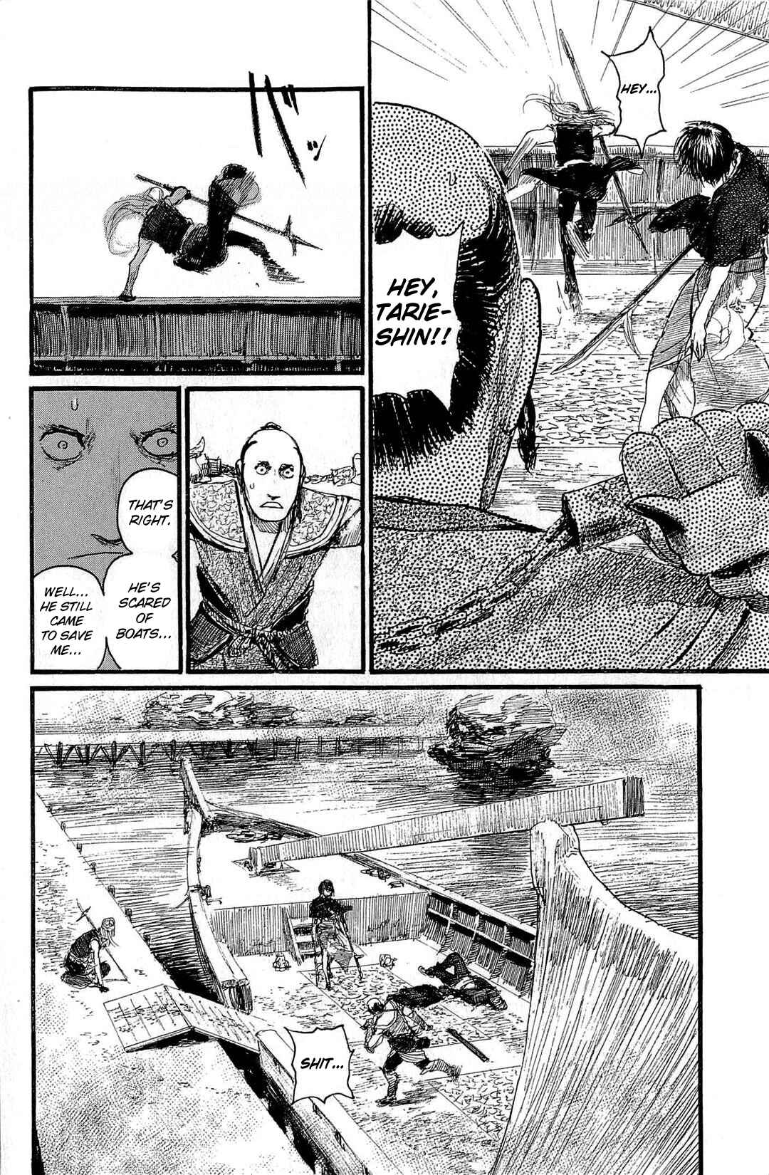 Page 21 Chapter 187 Blade of the Immortal