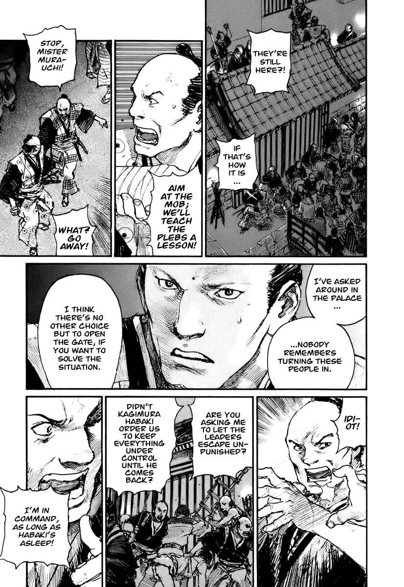 Page 25 Chapter 133 Blade of the Immortal