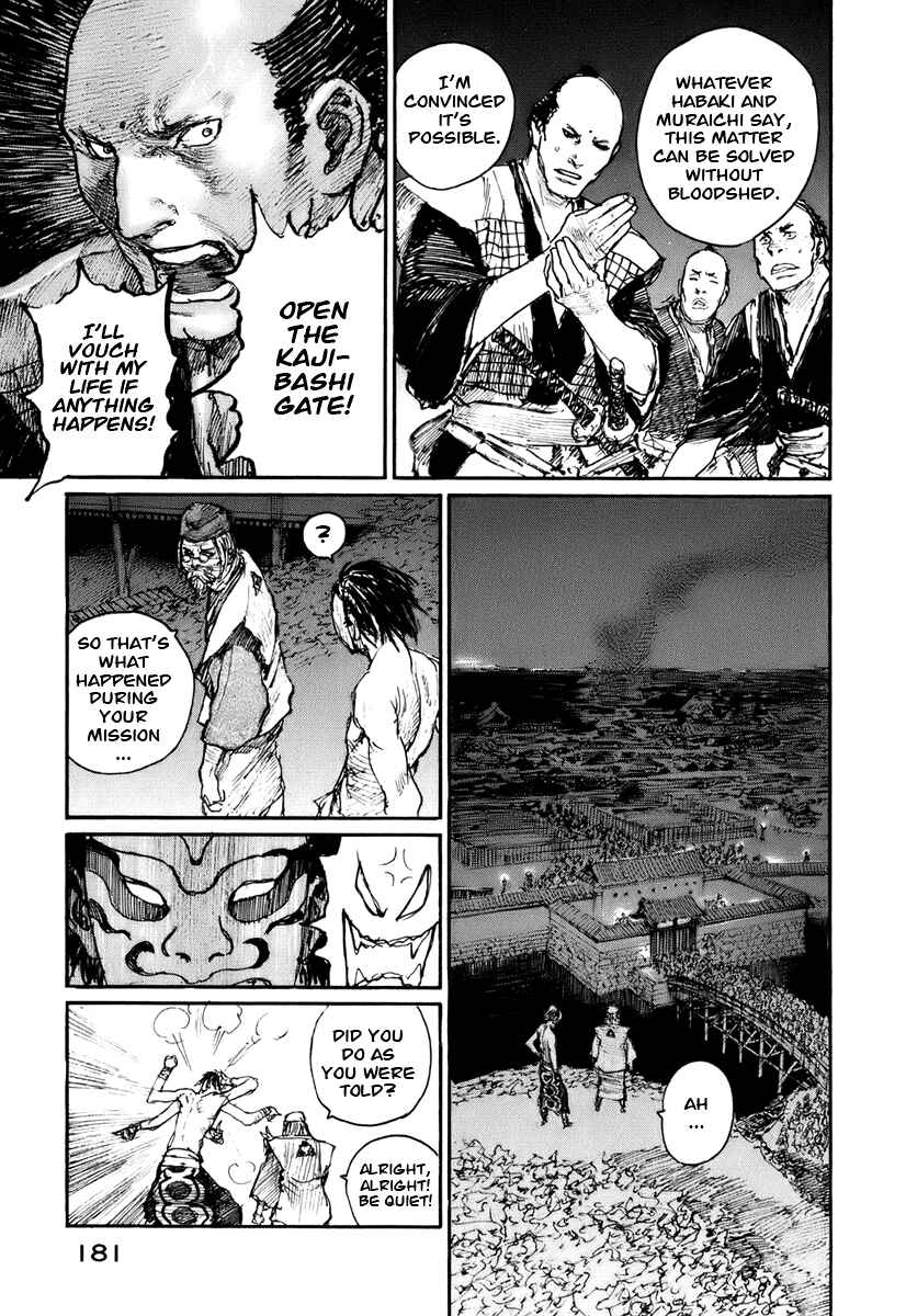Page 27 Chapter 133 Blade of the Immortal