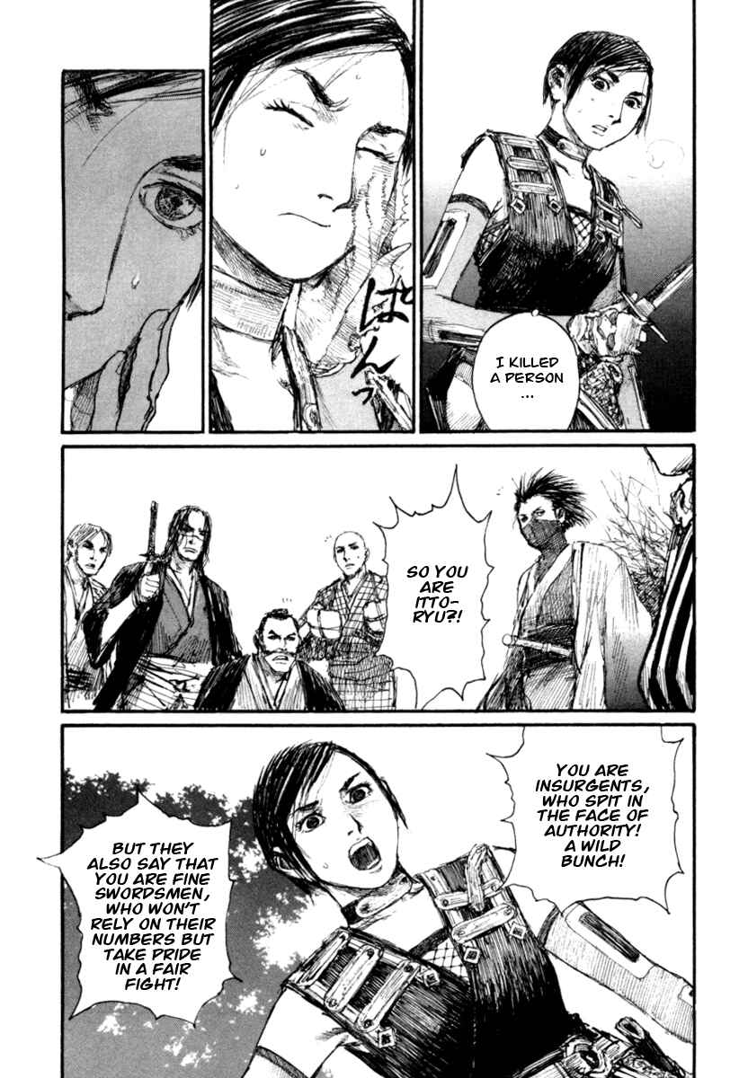 Page 20 Chapter 144 Blade of the Immortal
