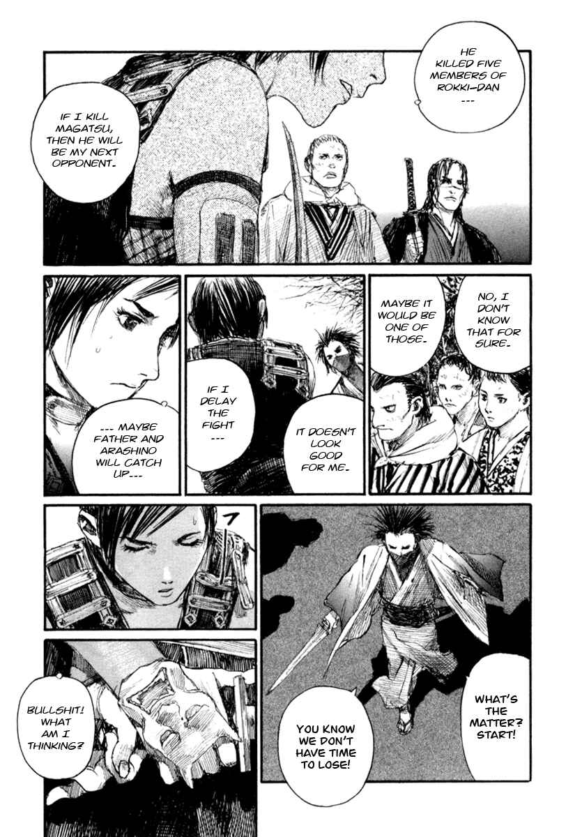 Page 25 Chapter 144 Blade of the Immortal