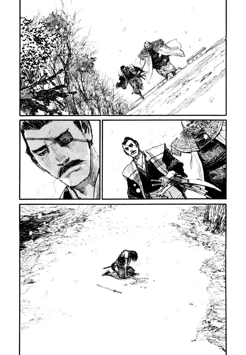 Page 31 Chapter 144 Blade of the Immortal