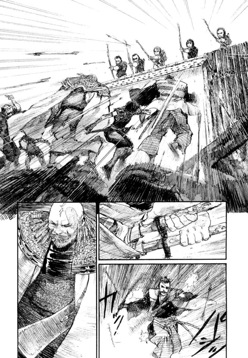 Page 5 Chapter 144 Blade of the Immortal